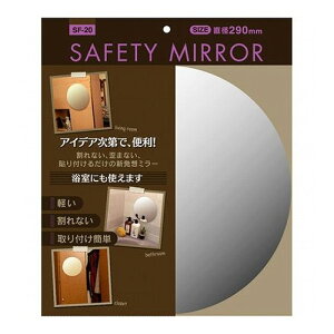 PBE}bN Z[teB~[  SF-20(s)yz