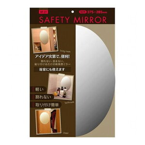 �P�B�E�}�b�N �Z�[�t�e�B�~���[ �ȉ~�� SF-21(����s��)�y���������z