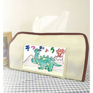 ARTEC v[geBbVJo[ x[W ATC4613 G(s)y[֔zzyz