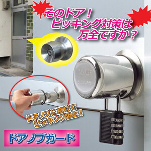 c粋HƏ hAmuK[h 809775