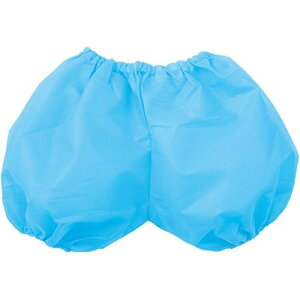 ARTEC かぼちゃパンツ C スカイブルー ATC18343 キッズ 子供用品(代引不可)