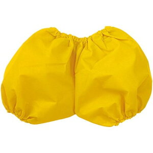 ARTEC かぼちゃパンツ J イエロー ATC18346 キッズ 子供用品(代引不可)