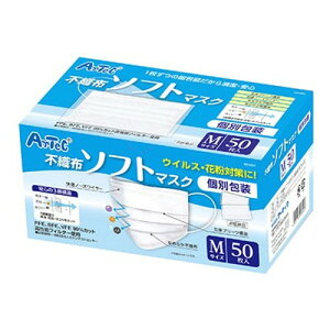 ARTEC sDz\tg}XN  MTCY 50 ATC51804 qpi(s)