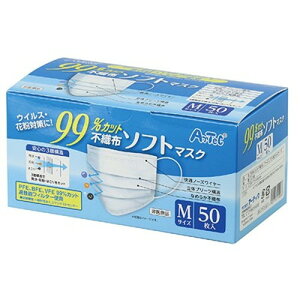 ARTEC 99%JbgsDz\tg}XN 50 MTCY ATC51903 qpi(s)