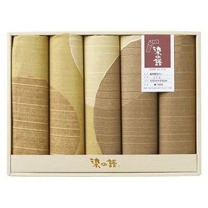 ̕ zcJo[5g ۏd uE 22417910 CeA(s)