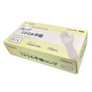 TKJP jg Hiq@KEĝāEO zCg LTCY 100 1 glove042-100-l qpi(s)