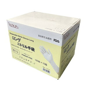 TKJP jg Hiq@KEĝāEO zCg LTCY 1000 1P[X glove042-1000-l qpi(s)yz