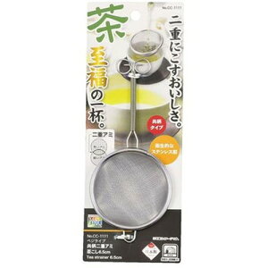 p[ xWCu dA~6.5 CC-1111 Lb`G(s)y[֔zzyz