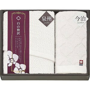 &B ґ XtFCX^I&nh^I B9054055 G(s)