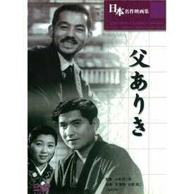 ARC 父ありき BUK-005 CD DVD Blu-ray(代引不可)【メール便配送】【送料無料】