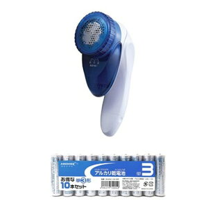 旭電機化成 首ふり毛だまクリーナー ブルー + アルカリ乾電池 単3形10本パックセット 8125531+HDLR6/1.5V10P 雑貨(代引不可)