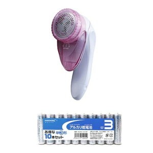 旭電機化成 首ふり毛だまクリーナー ピンク + アルカリ乾電池 単3形10本パックセット 8125532+HDLR6/1.5V10P 雑貨(代引不可)