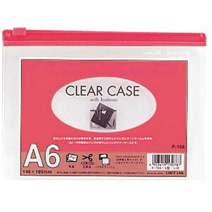 y10Zbgz LIHIT LAB. N[P[X R^ A6S  F-155-RDX10 G(s)