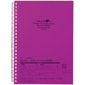 y10Zbgz LIHIT LAB. cCXgOm[g  N-1658-10-PUX10 G(s)yz