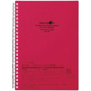 y10Zbgz LIHIT LAB. cCXgOm[g  N-1658-3-RDX10 G(s)yz