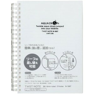 y10Zbgz LIHIT LAB. AQUA DROPs cCXgO m[g B6  N-1667-1-MWX10 G(s)yz