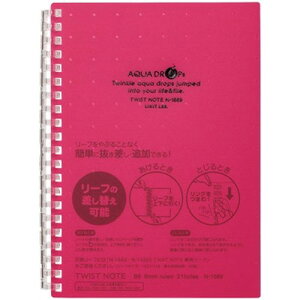 y10Zbgz LIHIT LAB. AQUA DROPs cCXgO m[g B6  N-1669-3-RDX10 G(s)yz