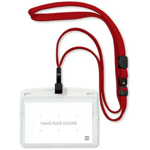 【10個セット】 オープン工業 吊り下げ名札 フック式 ヨコ名刺 赤 OPEN-K-NL-22P-RDX10 雑貨(代引不可)