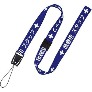 y5Zbgz I[vH Xgbv ÃX^btp  90cm OPEN-K-NX-200P-BUX5 G(s)