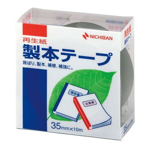 y5Zbgz j`o {e[v BK-35  35×10 NB-BK-356X5 G(s)yz