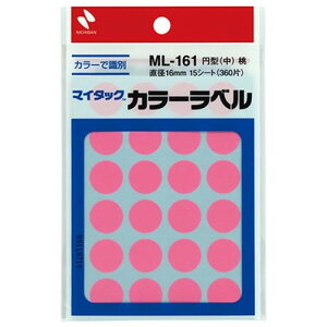 y10Zbgz j`o }C^bNJ[x 16mma  NB-ML-16111X10 G(s)