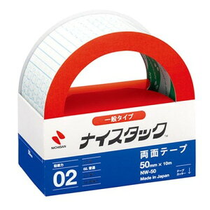 y5Zbgz j`o iCX^bN ʃ^Cv 50mm×10m NB-NW-50X5 G(s)yz