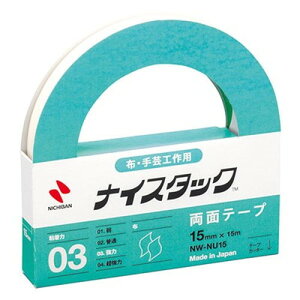 y5Zbgz j`o iCX^bN zE|p 15mm×15m NB-NW-NU15X5 G(s)