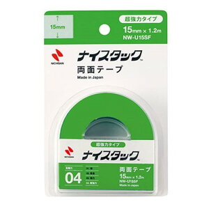 y5Zbgz j`o iCX^bN ̓^Cv 15mm×1.2m NB-NW-U15SFX5 G(s)