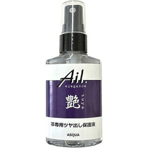 �y5�Z�b�g�z ASQUA Ail.elegance �A�C���G���K���X �v��p�c���o���ی�t ASQUA13765X5 �G��(����s��)�y���������z
