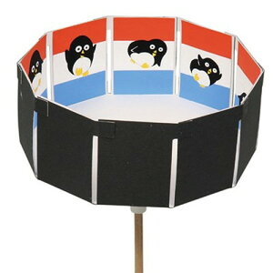 �y10�Z�b�g�z ARTEC �]�[�g���[�v�ŃA�j���[�V���� ATC859X10 �G��(����s��)