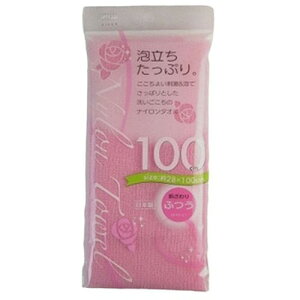 �y10�Z�b�g�z �A�C�Z�� BHN�i�C�����^�I��100cm �ӂ� �s���N MMT40512X10 �G��(����s��)