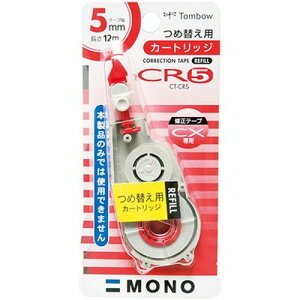 y5Zbgz g{M Ce[v mCXpJ[gbW CR5 Tombow-CT-CR5X5 G(s)