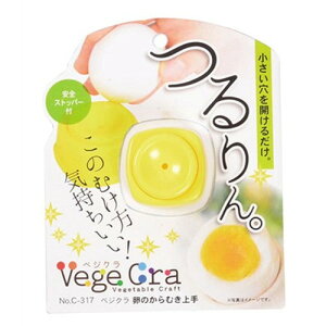 y10Zbgz p[ xWN ̂ނ C-0317X10 Lb`G(s)