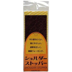 �y5�Z�b�g�z ���V YAZAWA �V�����_�[�X�g�b�p�[ ���p �u���E�� footmate30061X5 �I�t�B�X�p�i(����s��)