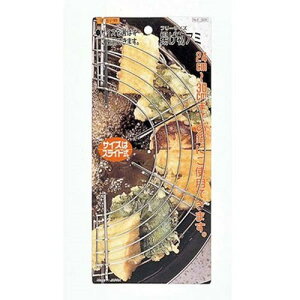 y5Zbgz p[ ֗ t[TCYgA~ C-3504X5 Lb`Ɠd(s)