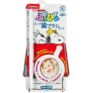 �y5�Z�b�g�z �t�@�C�� �Ղ��҂������O���u���V�Z�b�g �X�k�[�s�[ PRS-680X5 �G��(����s��)