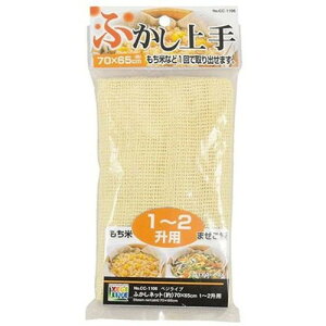 y5Zbgz p[ xWCu ӂlbg  70×65cm 1~2p CC-1106X5 Lb`G(s)