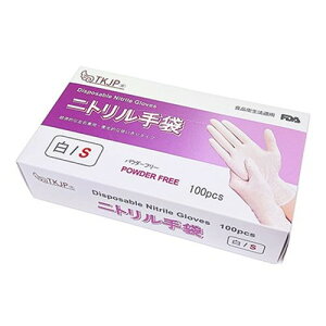 y5Zbgz TKJP jg Hiq@K g^Cv pE_[t[  STCY 1100 glove001-100-s-whiteX5 qpi(s)yz