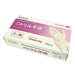 y5Zbgz TKJP jg Hiq@K g^Cv pE_[t[  MTCY 1100 glove001-100-m-whiteX5 qpi(s)yz