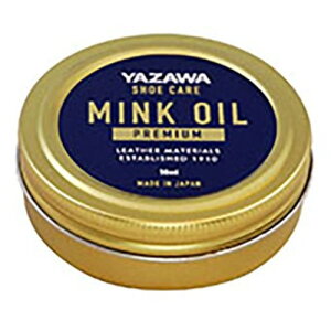 �y5�Z�b�g�z ���V YAZAWA SHOE CARE �~���N�I�C�� �v���~�A�� 50mL footmate30252X5 �G��(����s��)�y���������z