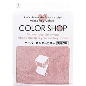 y5Zbgz RYiNG[V J[Vbv y[p[z_[Jo[ X[NsN 845207X5 pgC V[(s)yz