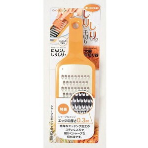 y5Zbgz p[ KWFR ɂ񂶂񂵂肵E卪؂ CC-1211X5 Lb`G(s)yz