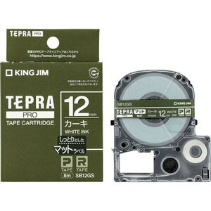�y5�Z�b�g�z KING JIM �L���O�W�� �}�b�g���x�� �J�[�L�E������ PRO�e�[�v 12mm KJ-SB12GSX5 �I�t�B�X�p�i(����s��)�y���������z