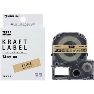�y5�Z�b�g�z KING JIM �L���O�W�� �N���t�g���x��������PRO �� 12mm KJ-SPK12JX5 �I�t�B�X�p�i(����s��)�y���������z
