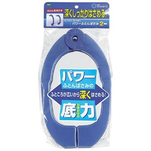 I[G ML2 p[ӂƂ΂2g MMT77056 G(s)