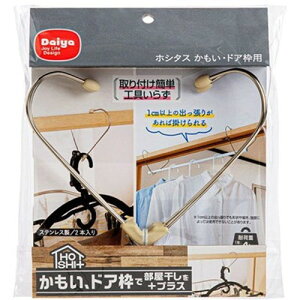 _C zV^X EhAgp 2 MMT79336 G(s)