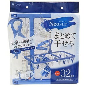 aY NSR ܂肽݊pnK[32P u[ MMT48204 G(s)