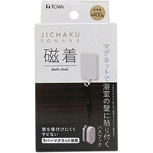 aY SQ }OlbgoXtbN 39199 G(s)