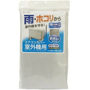 aY OSW GARO@Jo[ 80548 G(s)