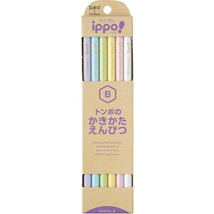 �g���{���M ippo! ������������҂�B 12�{�� Tombow-KB-KNPT01-B �G��(����s��)�y���[���֔z���z�y���������z